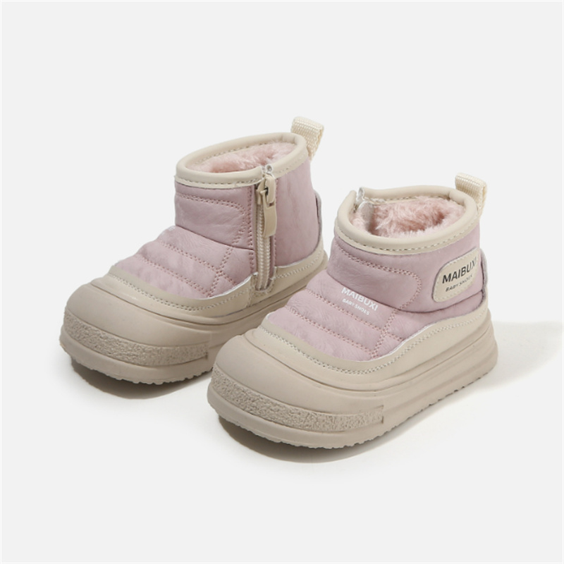 Winter Baby Snowboots Leer War - Sewing Gt recensie en prijs