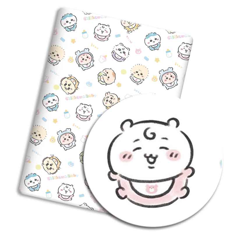 Cartoonstof 140x50CM katoenen  - Sewing And Textile recensie en prijs