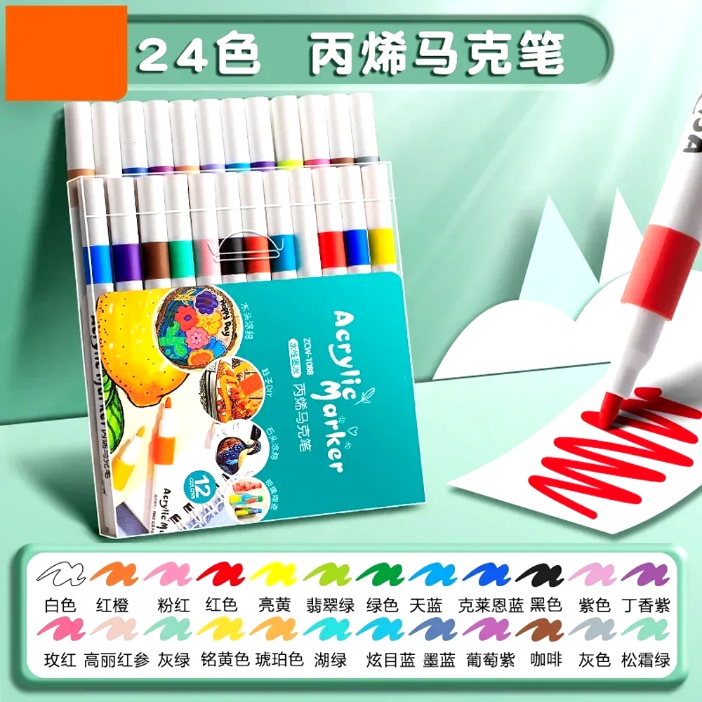 Zachte punt acrylmarker set 12 - Fabric Marking Pen recensie en prijs