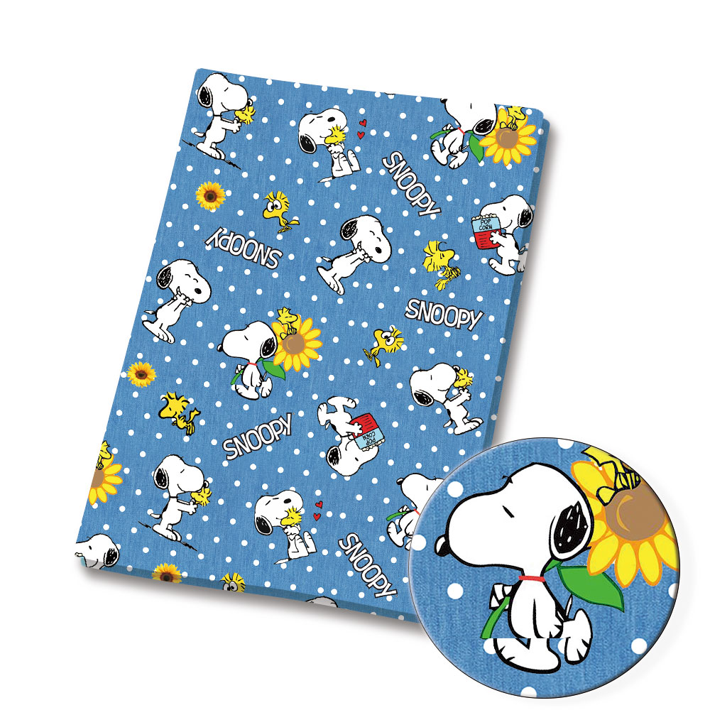 TAKARA TOMY Snoopy stof 140x50 - Sewing And Textile recensie en prijs