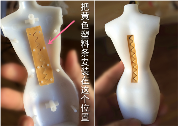 Mannequin Holle Model Hanger S - Dress Form Mannequin recensie en prijs
