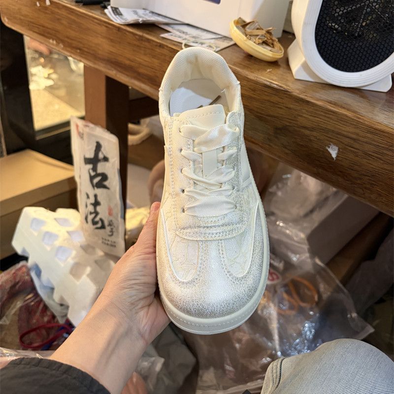 Duitse Trainer Sneakers Dames  - Sewing Latex recensie en prijs