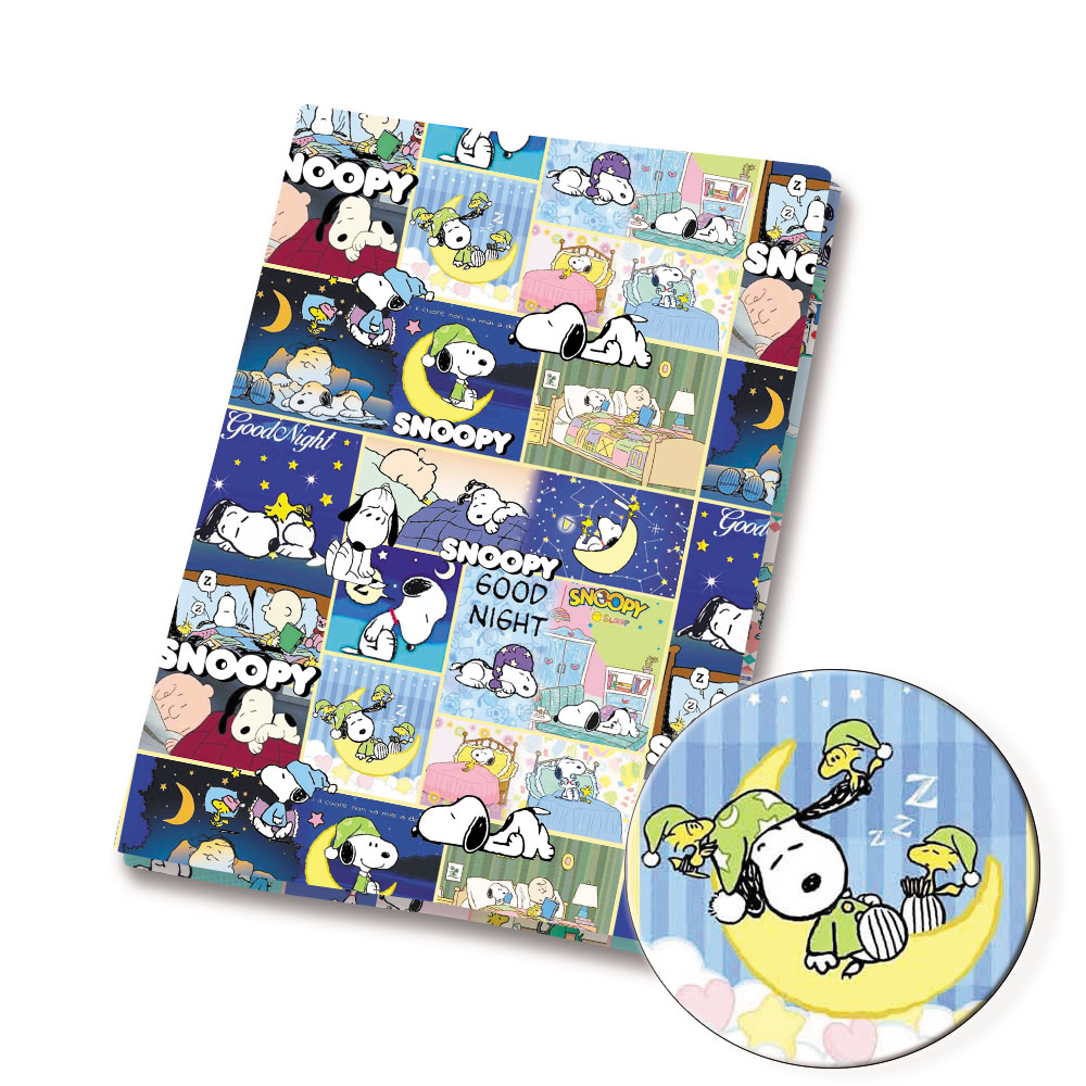 TAKARA TOMY Snoopy stof 140x50 - Sewing And Textile recensie en prijs