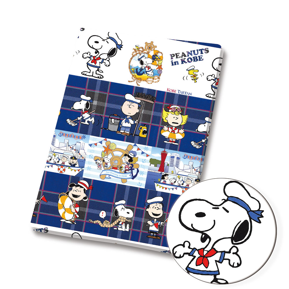 TAKARA TOMY Snoopy stof 140x50 - Sewing And Textile recensie en prijs