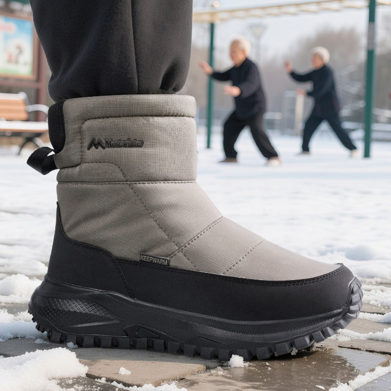 Herenlaarzen Warme sneeuwlaarz - Sewing Zipper recensie en prijs