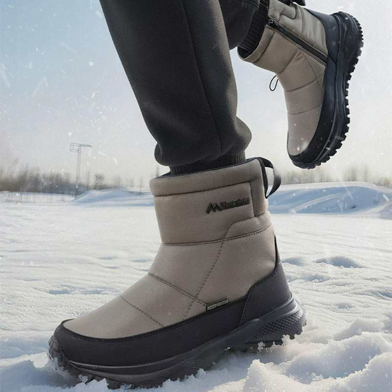 Herenlaarzen Warme sneeuwlaarz - Sewing Zipper recensie en prijs