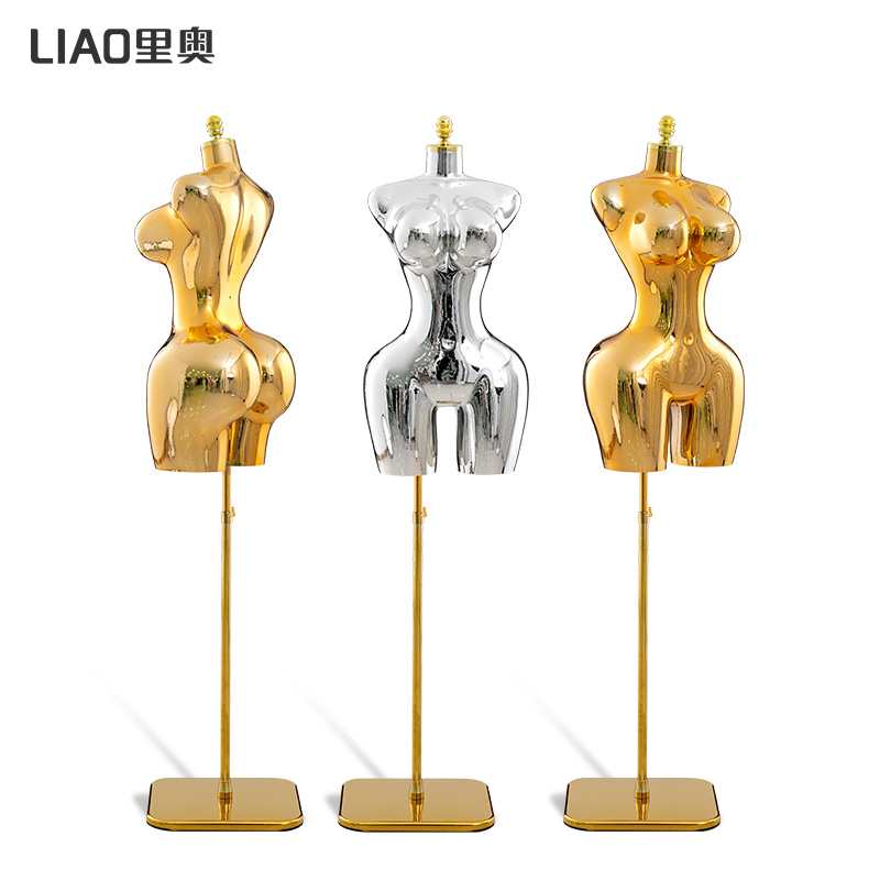 Boetiekwinkel Chrome gouden pl - Dress Form Mannequin recensie en prijs
